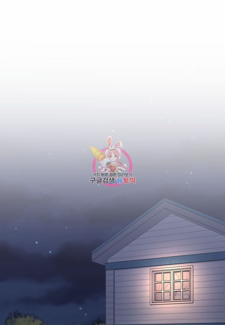 1675571532616uch7ev0909.jpeg