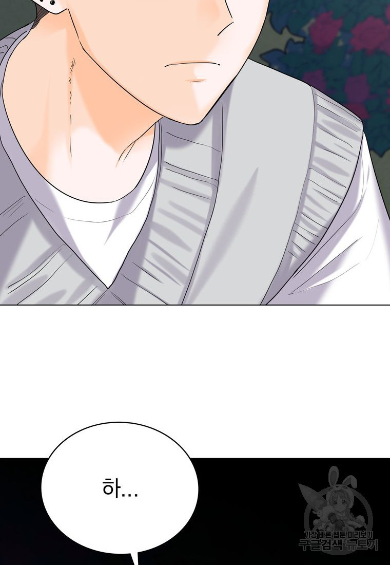 1675571550451gup7qjin3c.jpeg