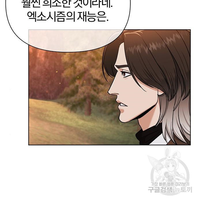 1675574502339x4nqlh6a1jp.jpeg