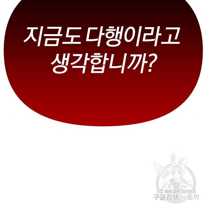 1675574511189it5t904j9me.jpeg