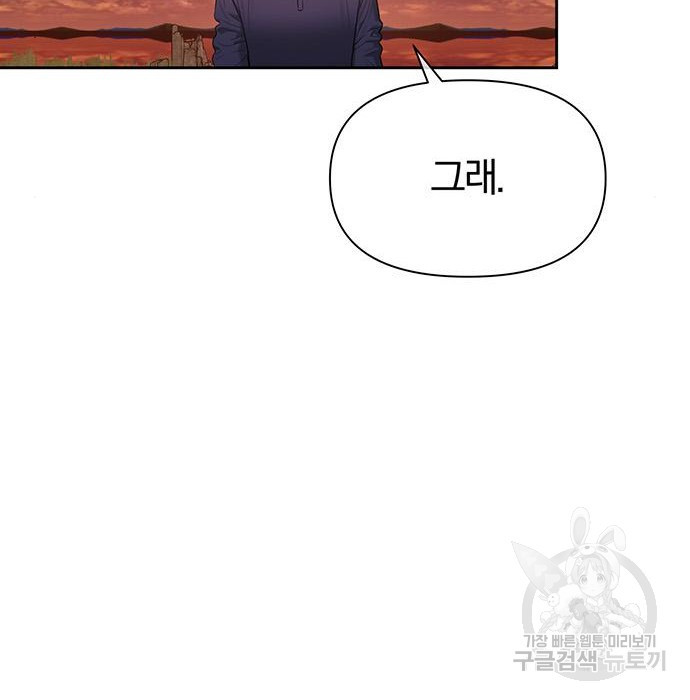 1675574512878ajly8xs4ubt.jpeg