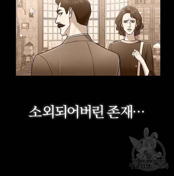 1675574519140kir8xscb3.jpeg