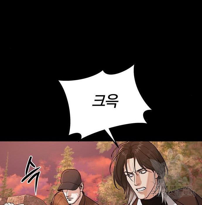 1675574527762vi4ikzco1em.jpeg