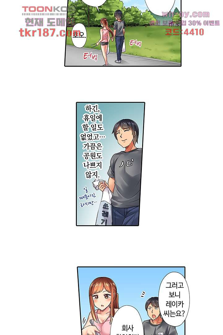 1675569824973jiykr225dn.jpeg