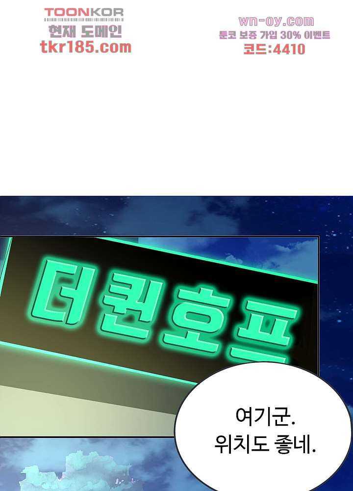 1675568364364swqilx229gb.jpeg