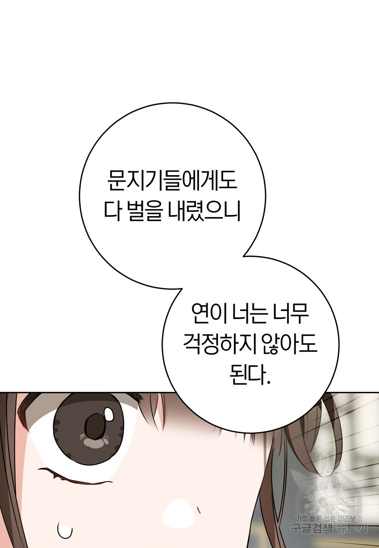 1675571209437sd194eelbts.jpeg