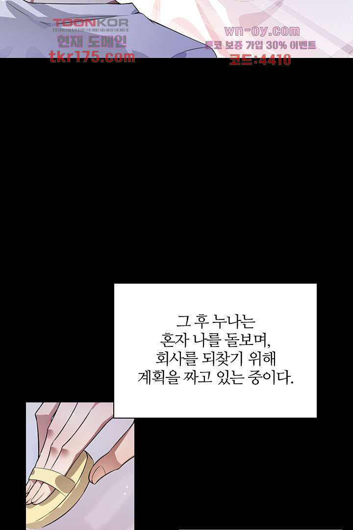 1675568086397q4588jys67p.jpeg