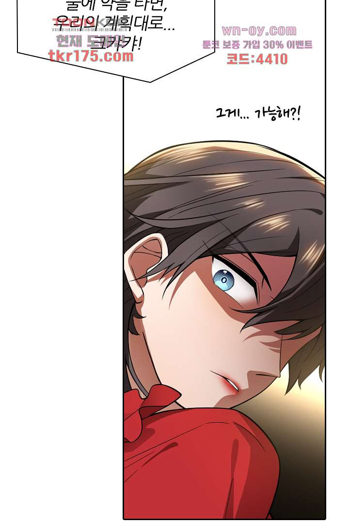1675568104960exkxnxjxkf6.jpeg