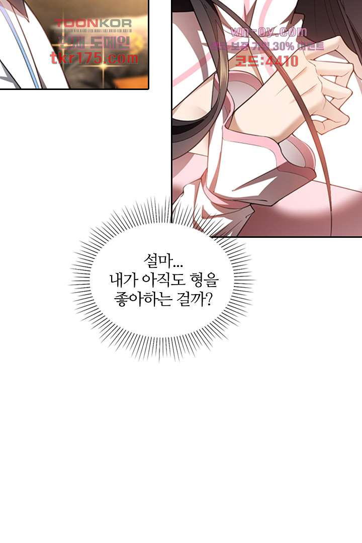 1675568195853idfs2cl18th.jpeg