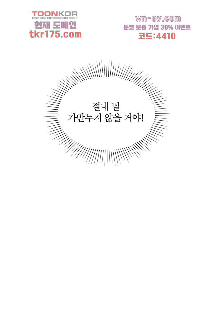 167556819707444ypny5ourz.jpeg