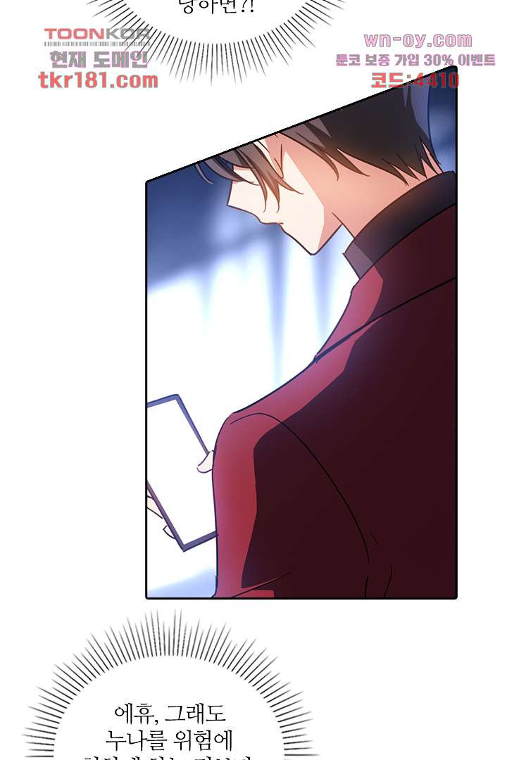 16755682939031dsigs986k9.jpeg