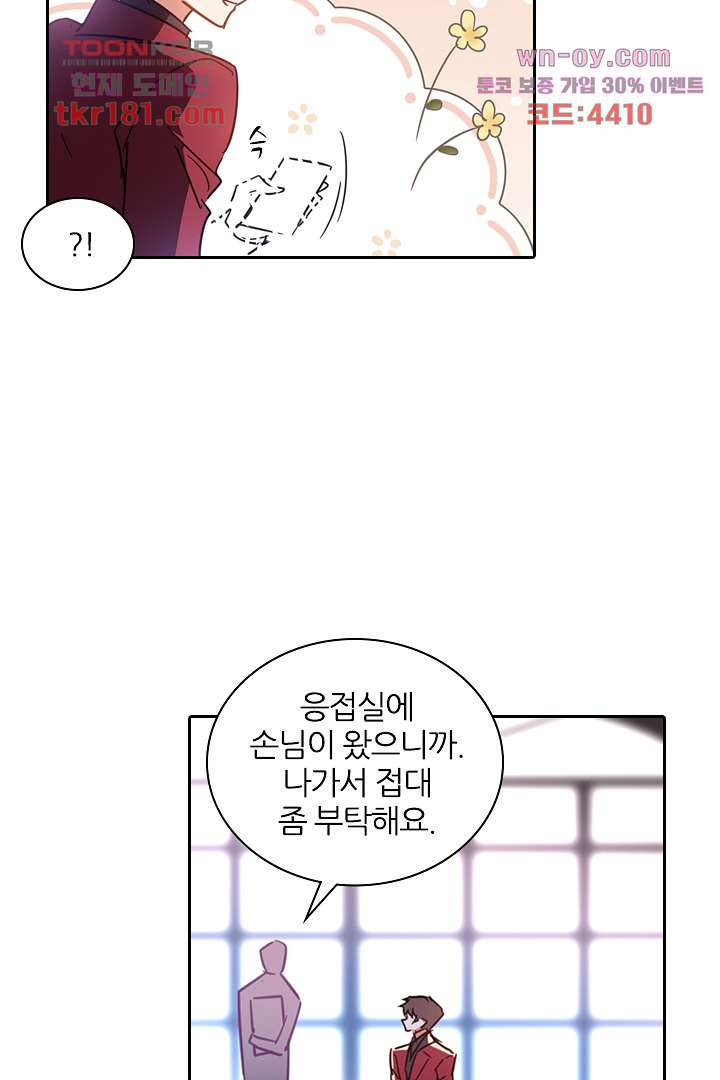 1675568297867pp949jspn8q.jpeg