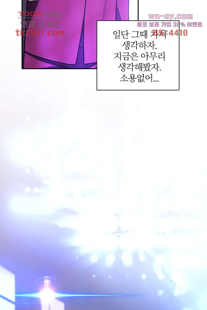 1675568299162fhk6uadlefr.jpeg