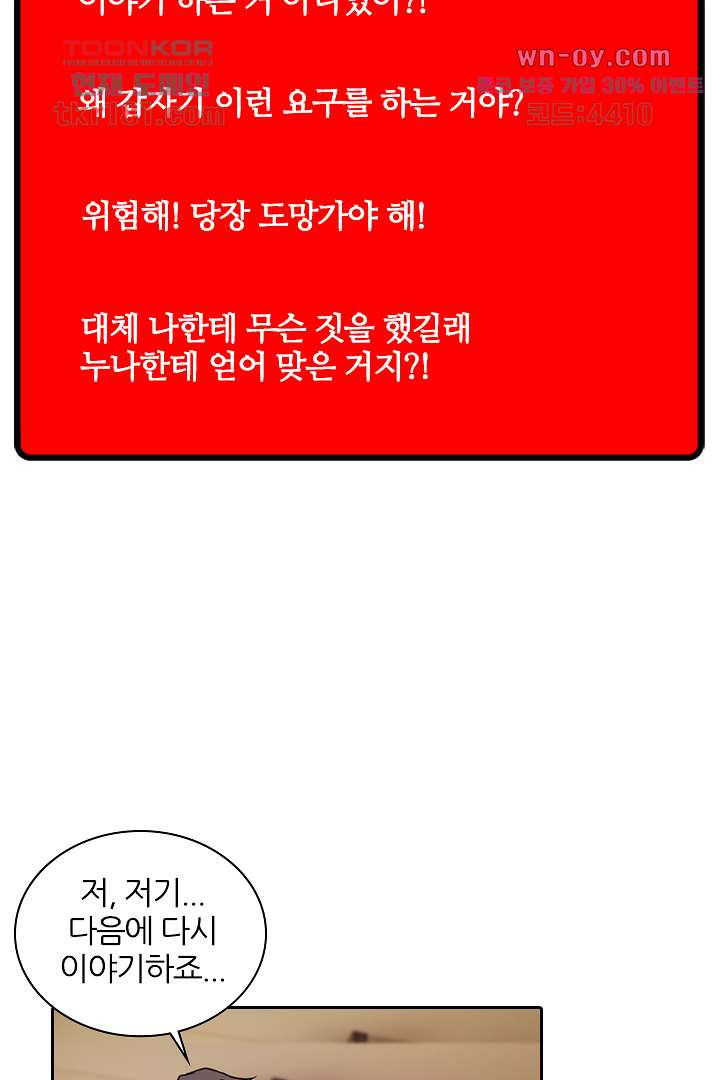 1675568305070u1jms0prd3j.jpeg