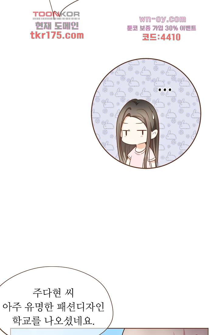 1675568373075uy3ivk3ntl.jpeg