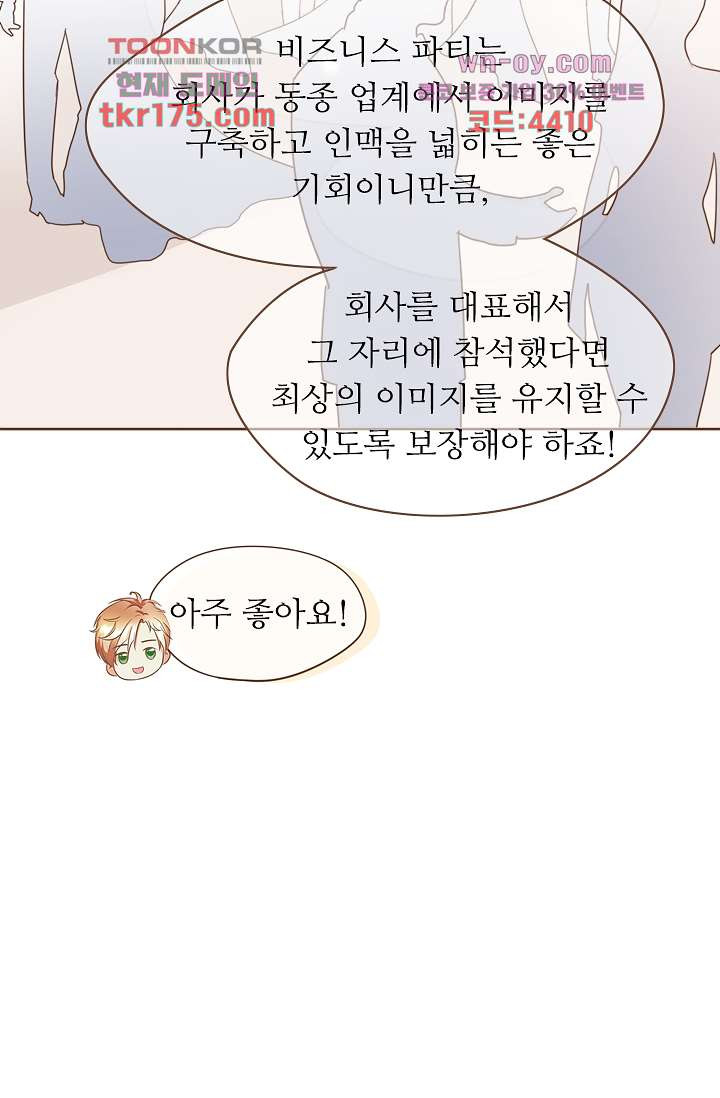 1675568375209si89iegkt4a.jpeg