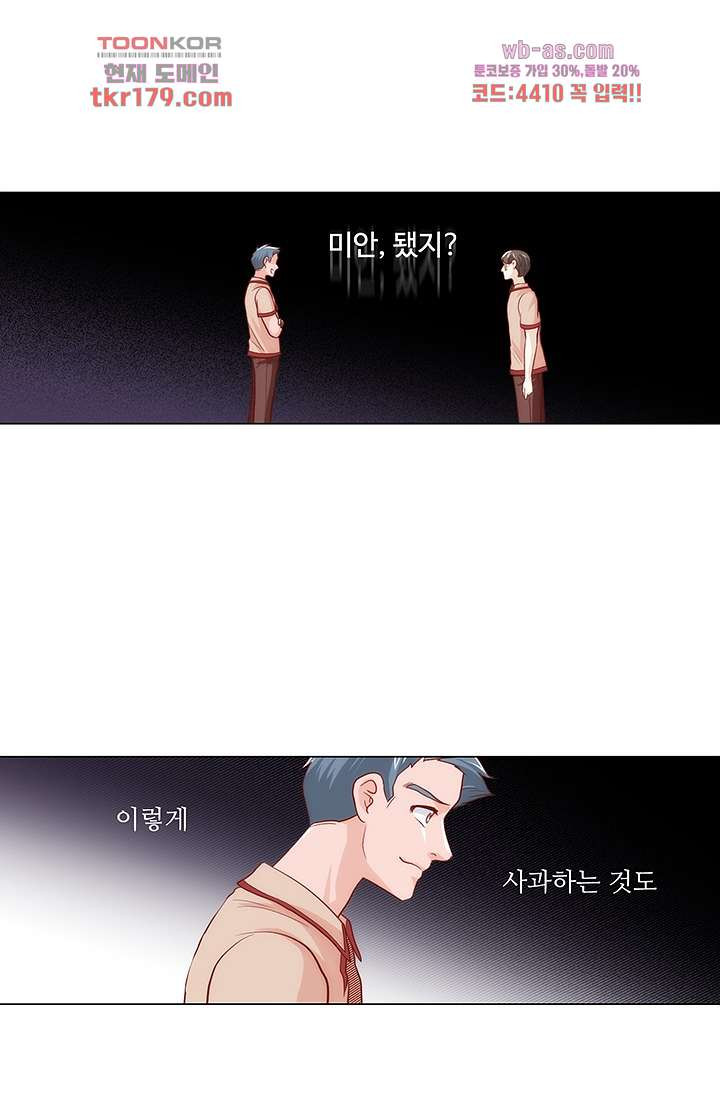1675567843932m391v66f8sa.jpeg