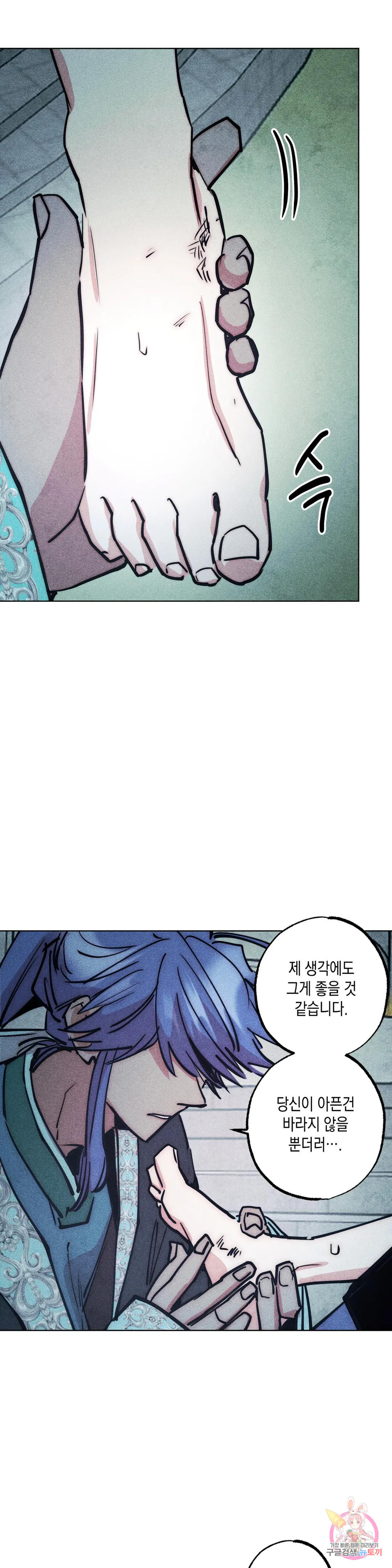 1675574069966j5f6mnkf14.jpeg