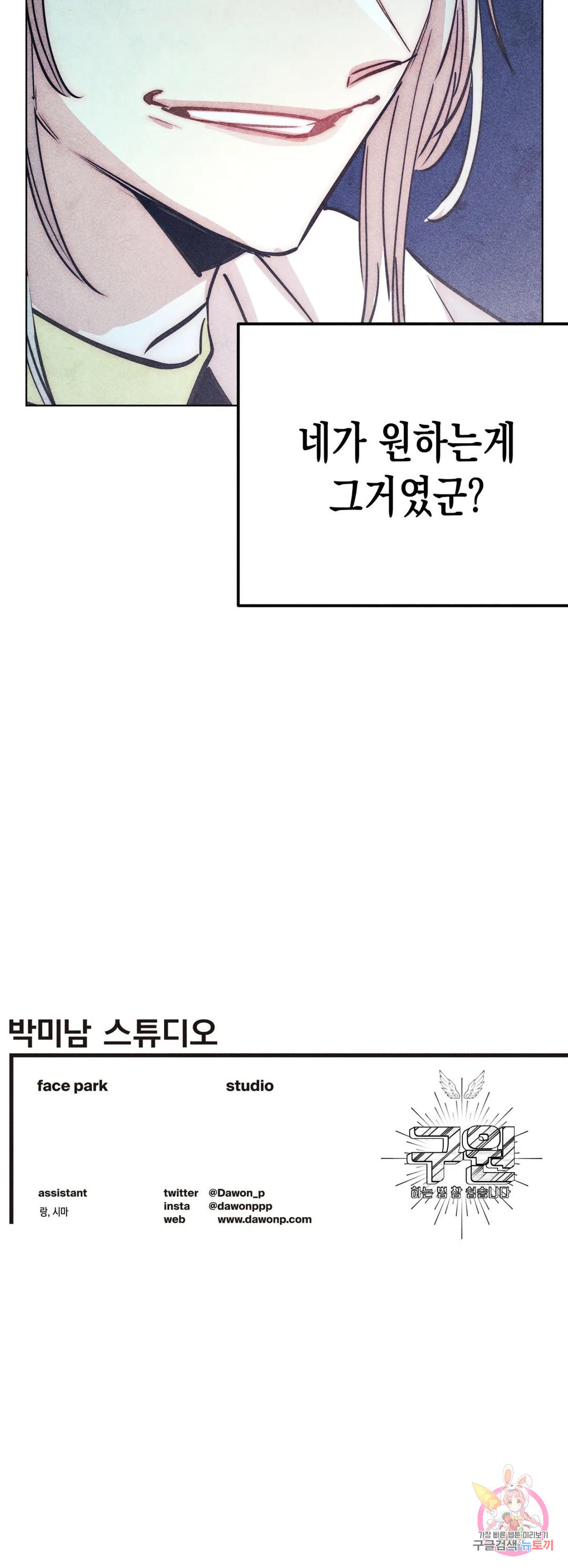 16755740704237koazvl3l0e.jpeg