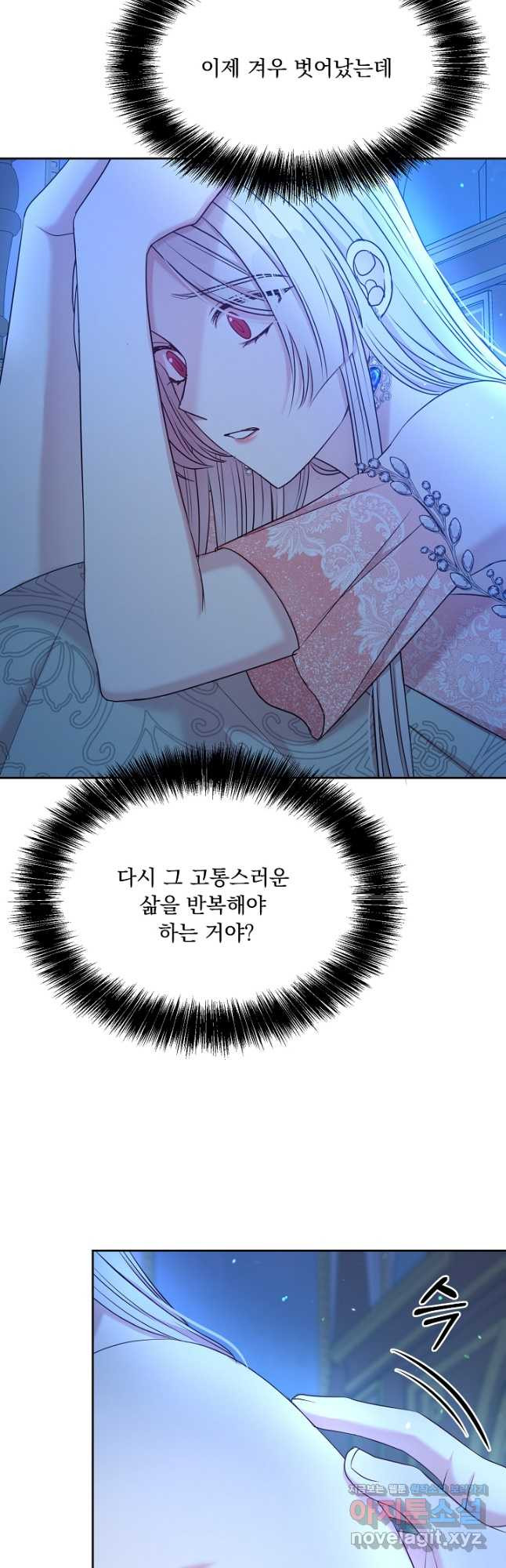 1675570145728figfrwh5a8n.jpeg