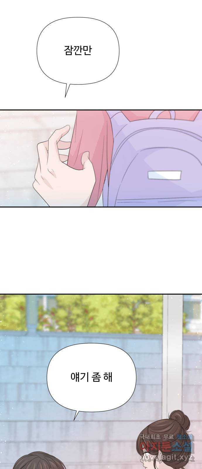 167557309469368epas8gil.jpeg