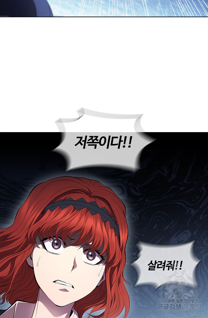 1675572484102vnxed5fc1rr.jpeg