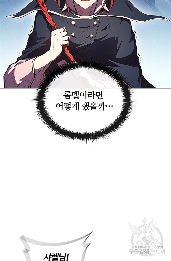 1675572484885p0gn5zcbdbk.jpeg