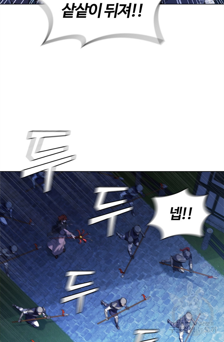 1675572485519swksce1jsw.jpeg