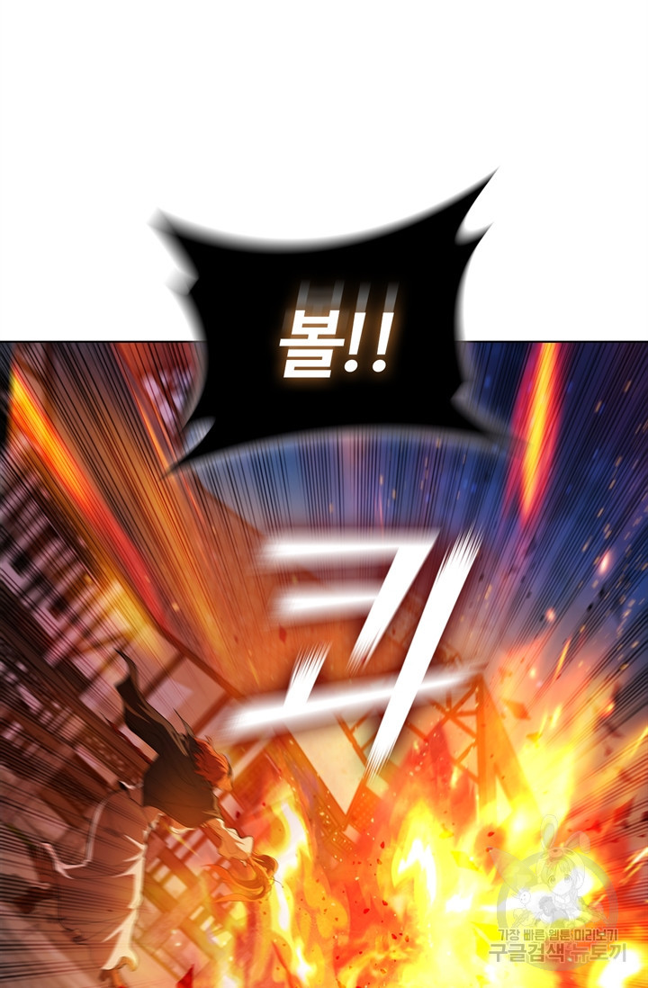 1675572488570sdn9wz6mpo9.jpeg