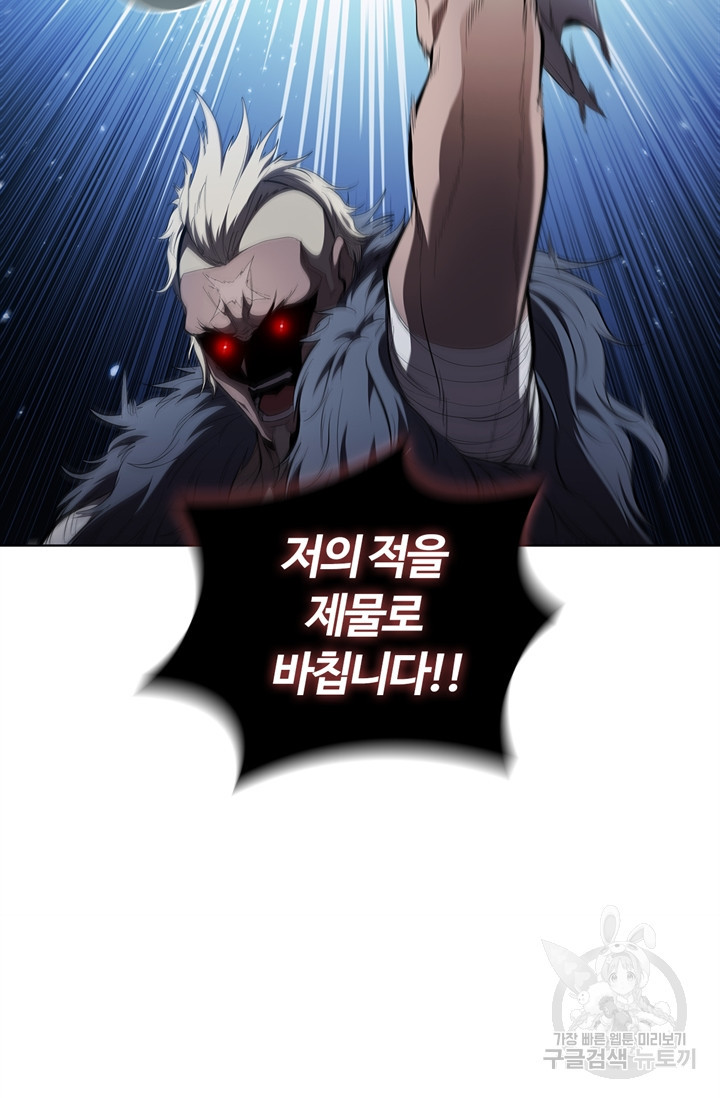1675572496681n294id8s48.jpeg