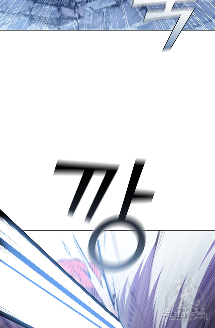 1675572497001z6ugls5vmd.jpeg