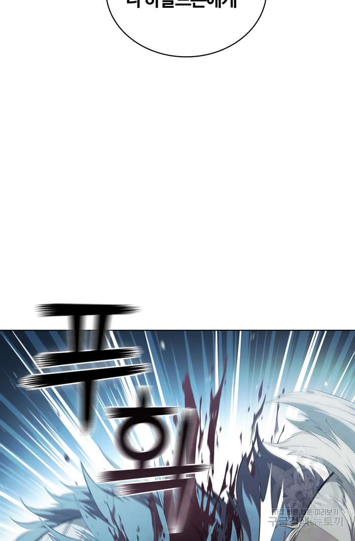 1675572501033sy3sum8uhd.jpeg