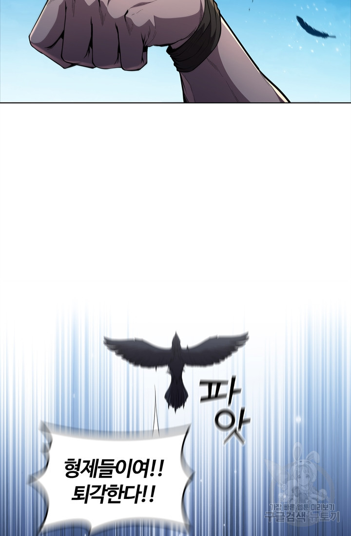 1675572503266nihehioz1tc.jpeg