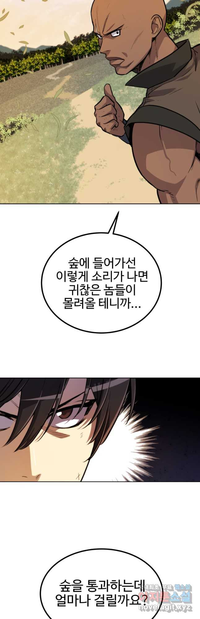 1675569786804s4hkt3pkic.jpeg