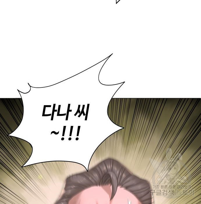 1675653486331jdqvcewcfng.jpeg