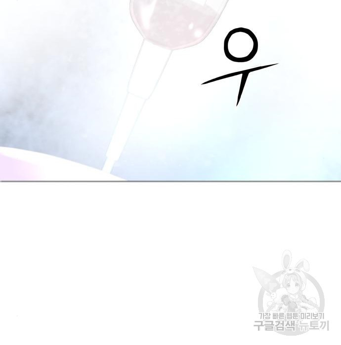 1675653510631e82a8g4ogn.jpeg