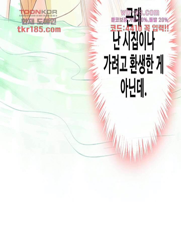 1675646557912fthynlxznuv.jpeg