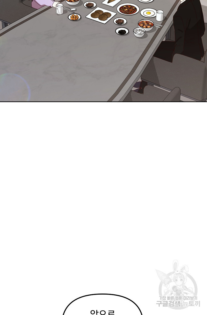 167564887368047d9jtoatnd.jpeg