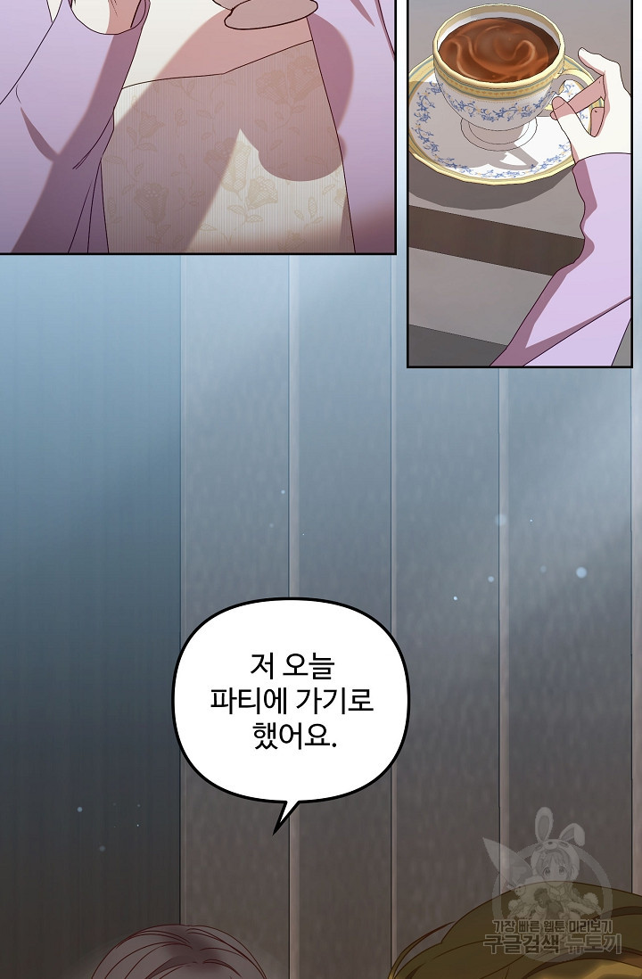 1675648884795i5kyyifgsr.jpeg