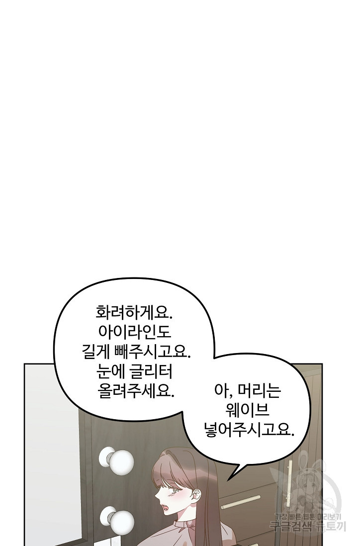 16756489048867ihq5dpkoeq.jpeg