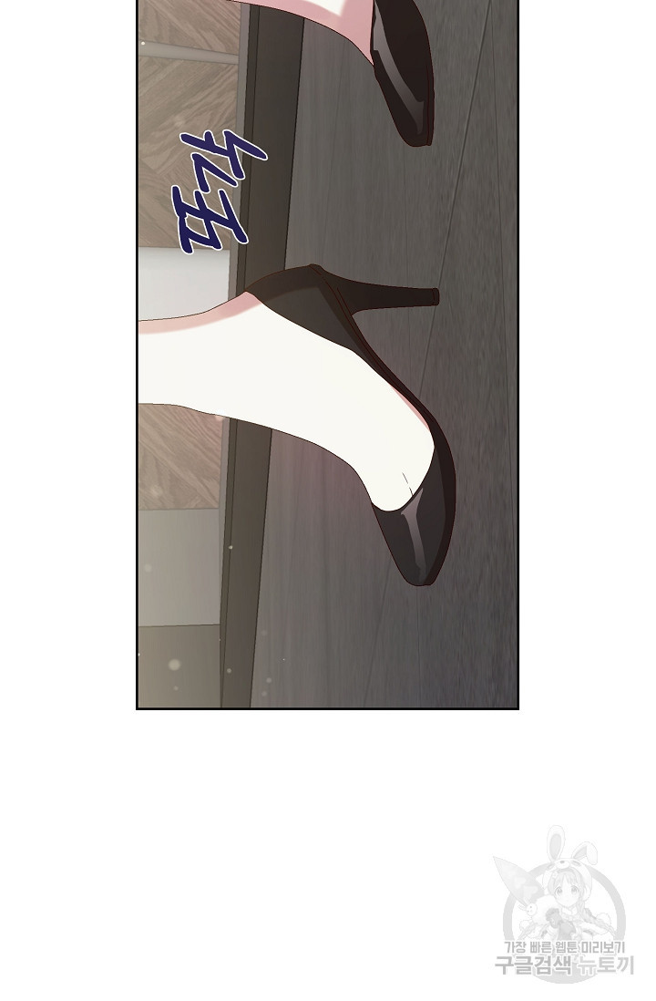 1675648905506f3kgmhhuucs.jpeg