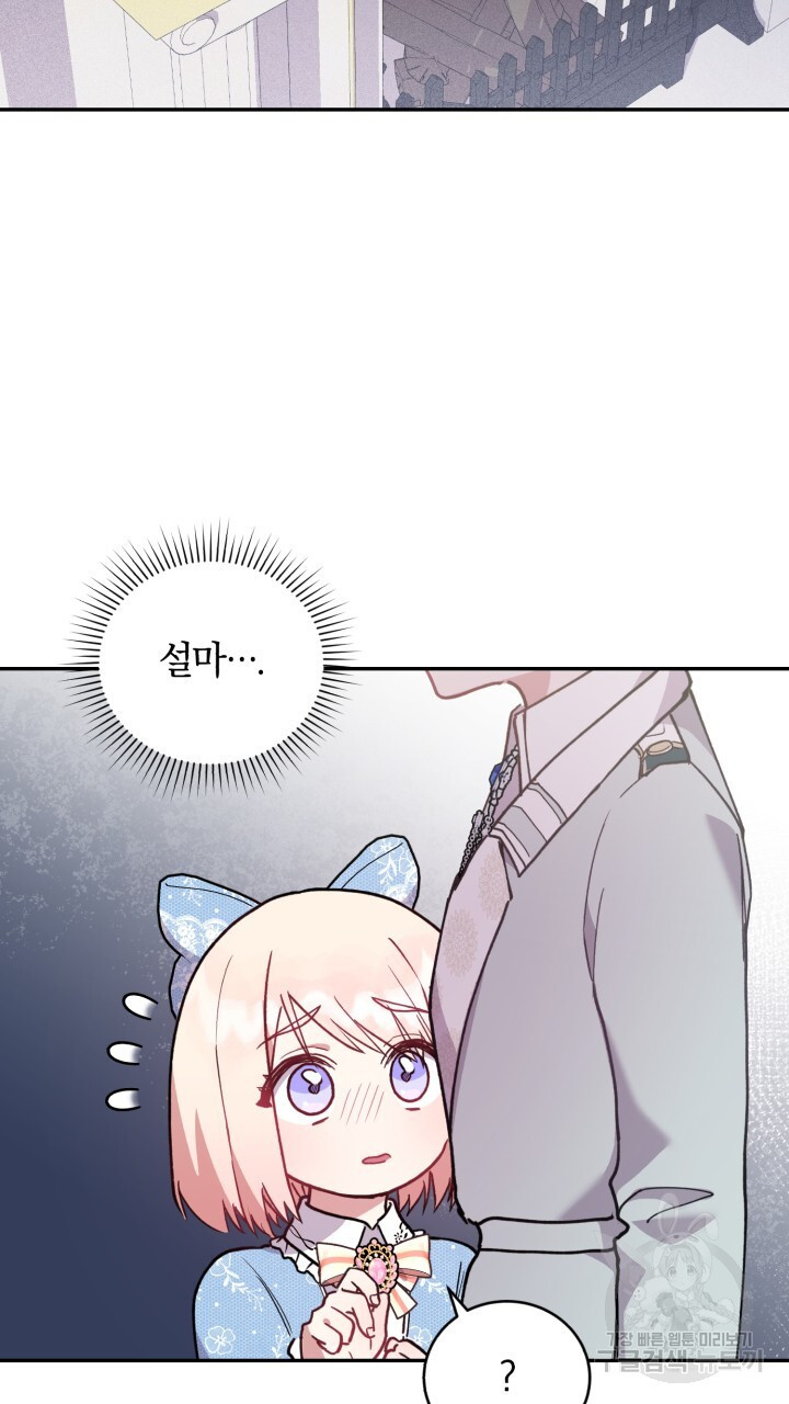 16756474685946ptu12o90ns.jpeg