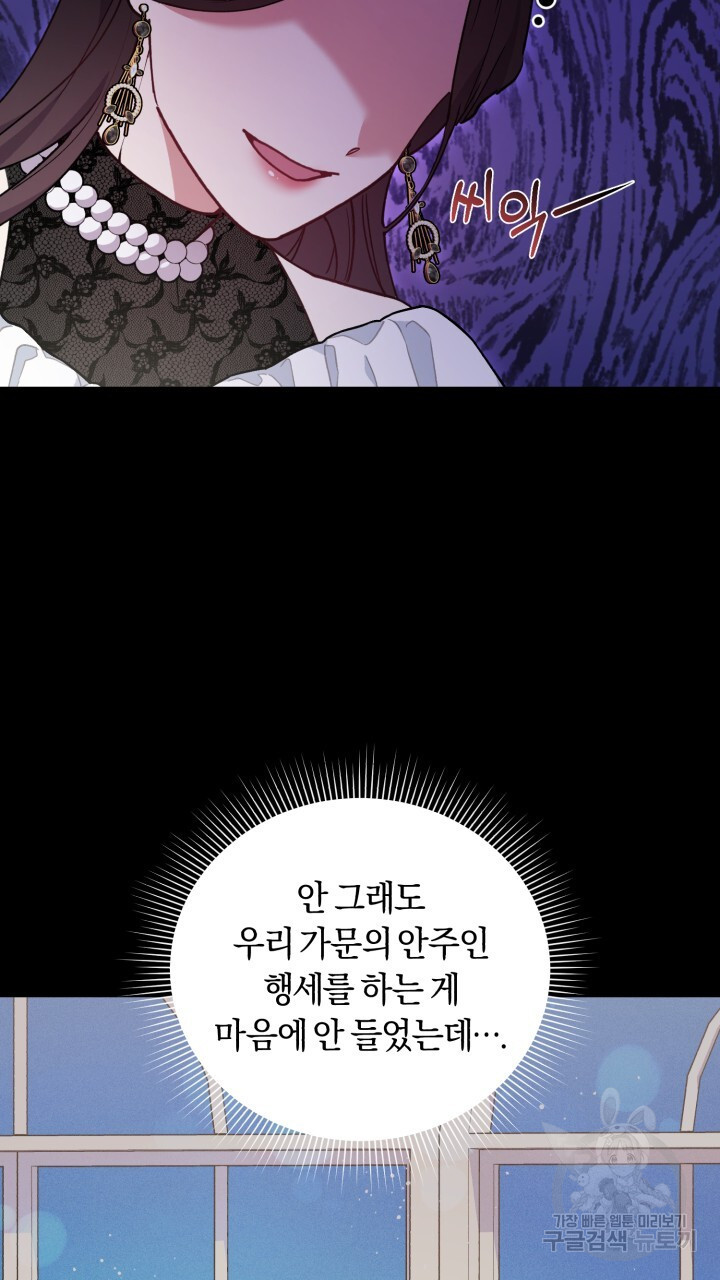 1675647472747ed3b29lvuxq.jpeg