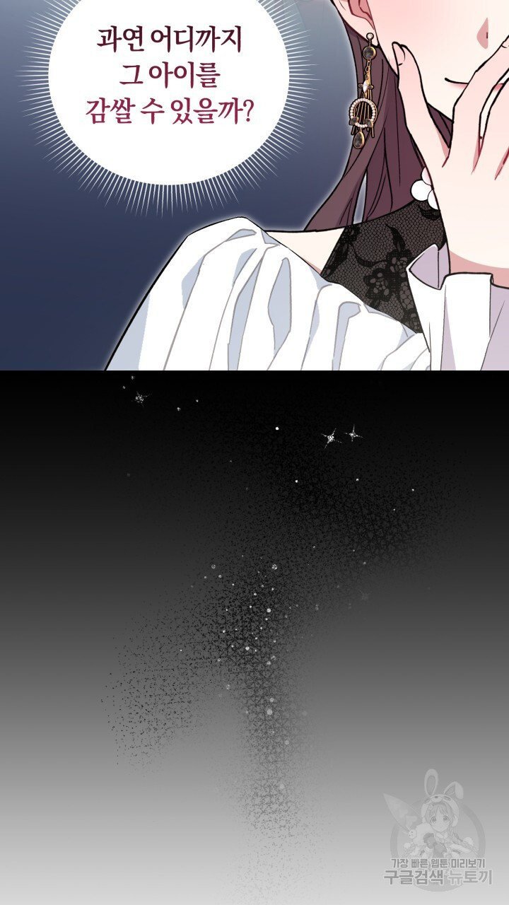 1675647473204zll6y3axd0s.jpeg