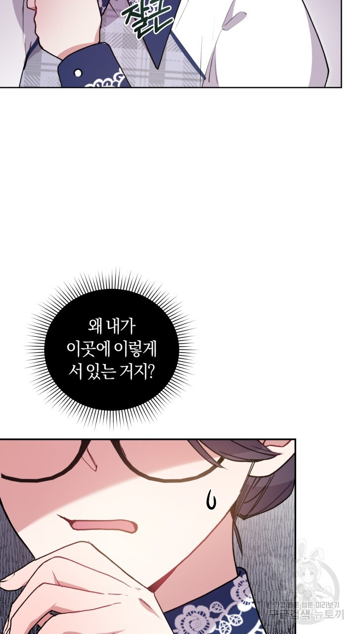 1675647586457418vrm5mmo2.jpeg