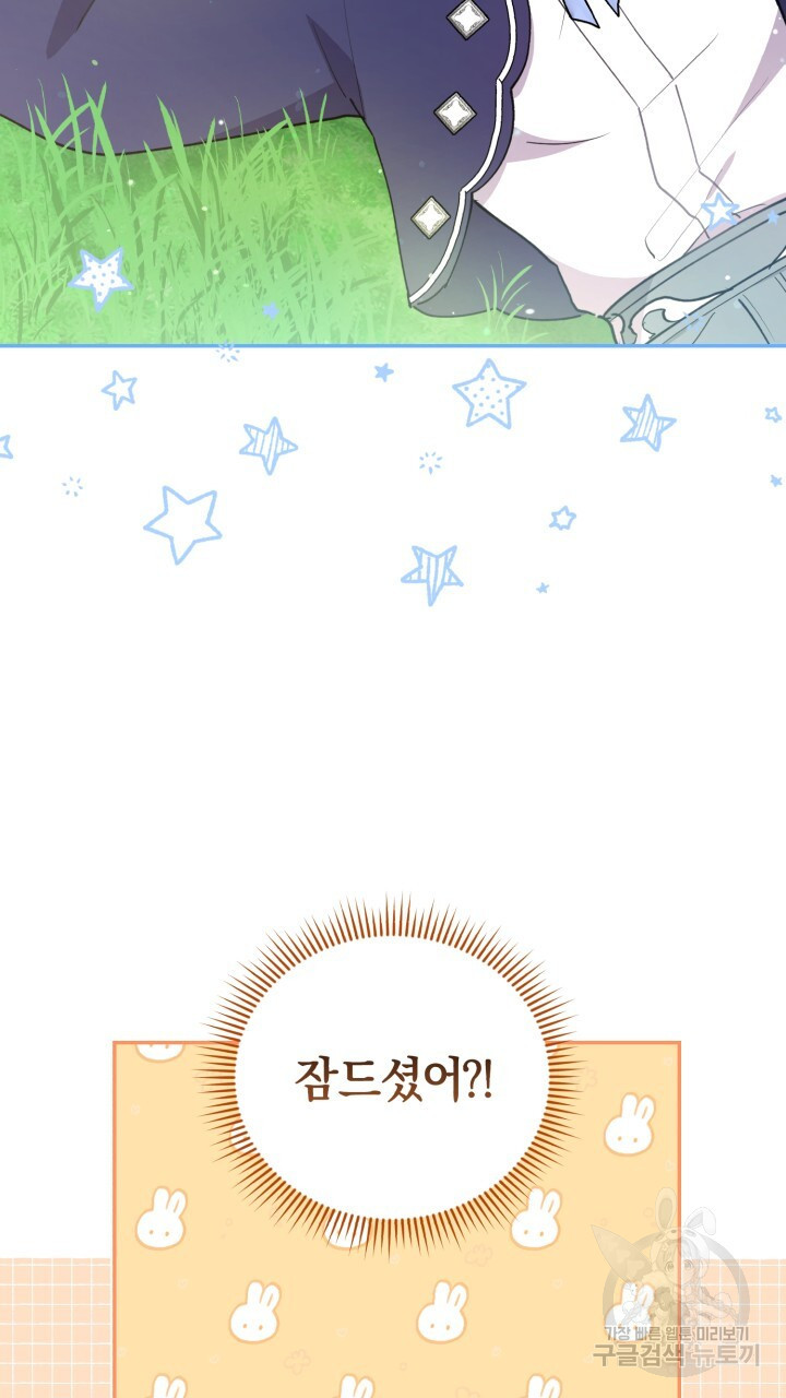 1675647214169j1bysph89j.jpeg