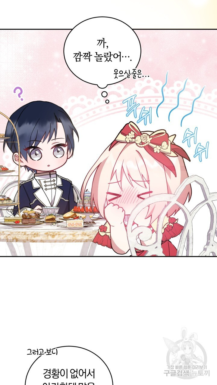 1675647291532s1mwzu1mq4.jpeg