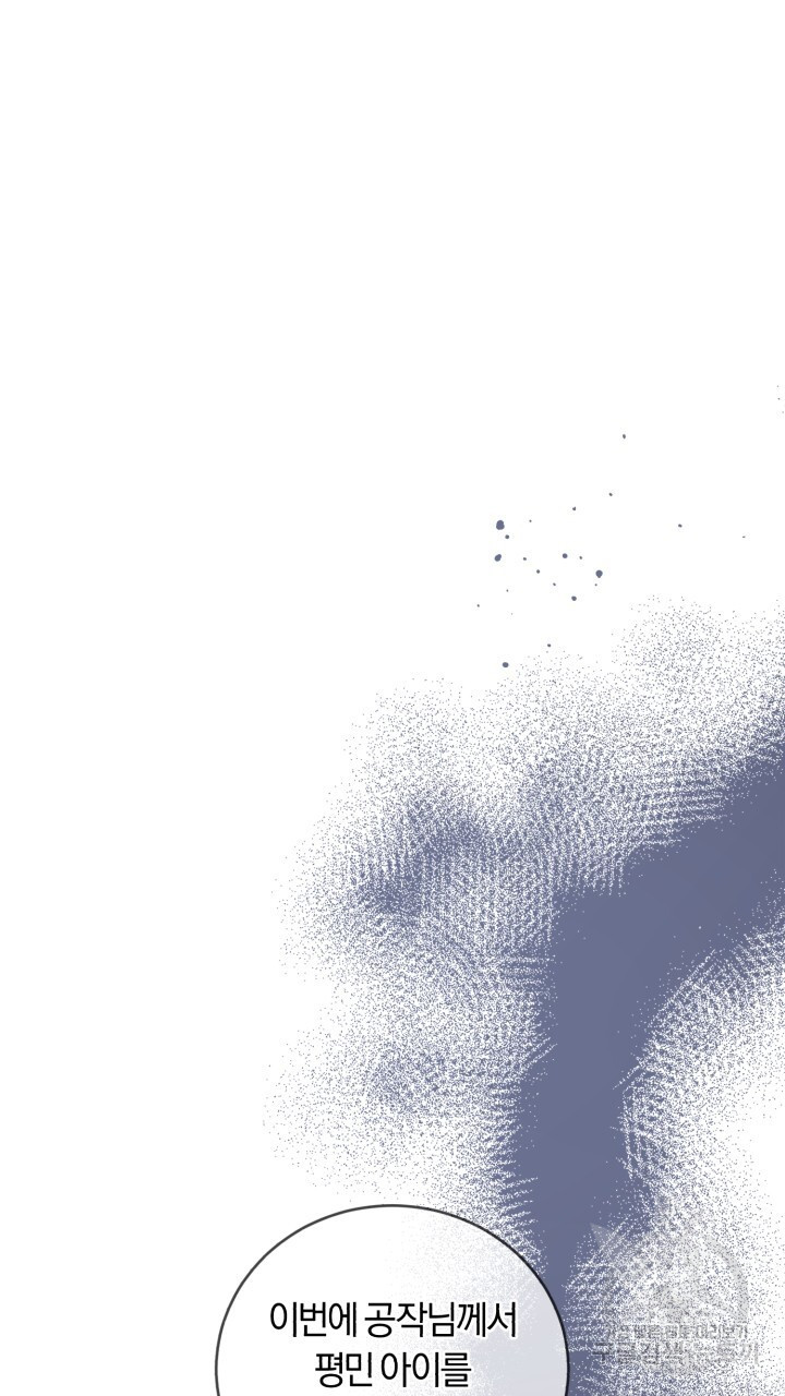 167564731245739im41odo5c.jpeg