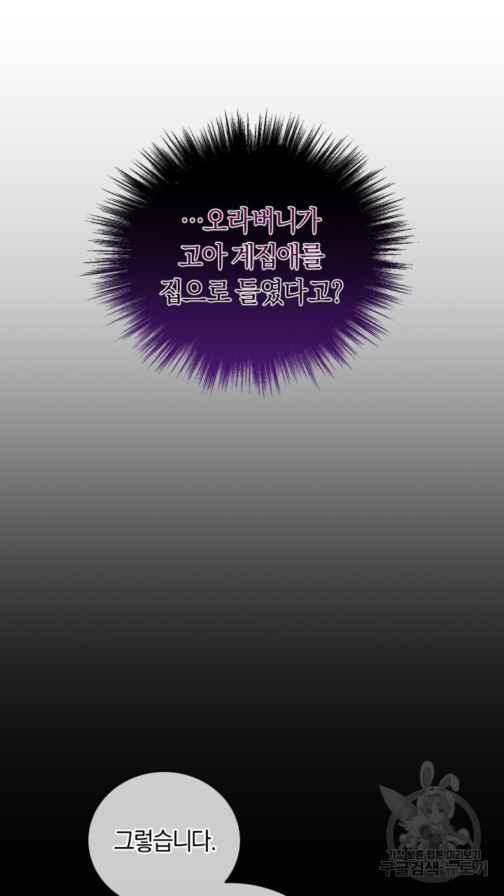 1675647315645lb9d02phop.jpeg