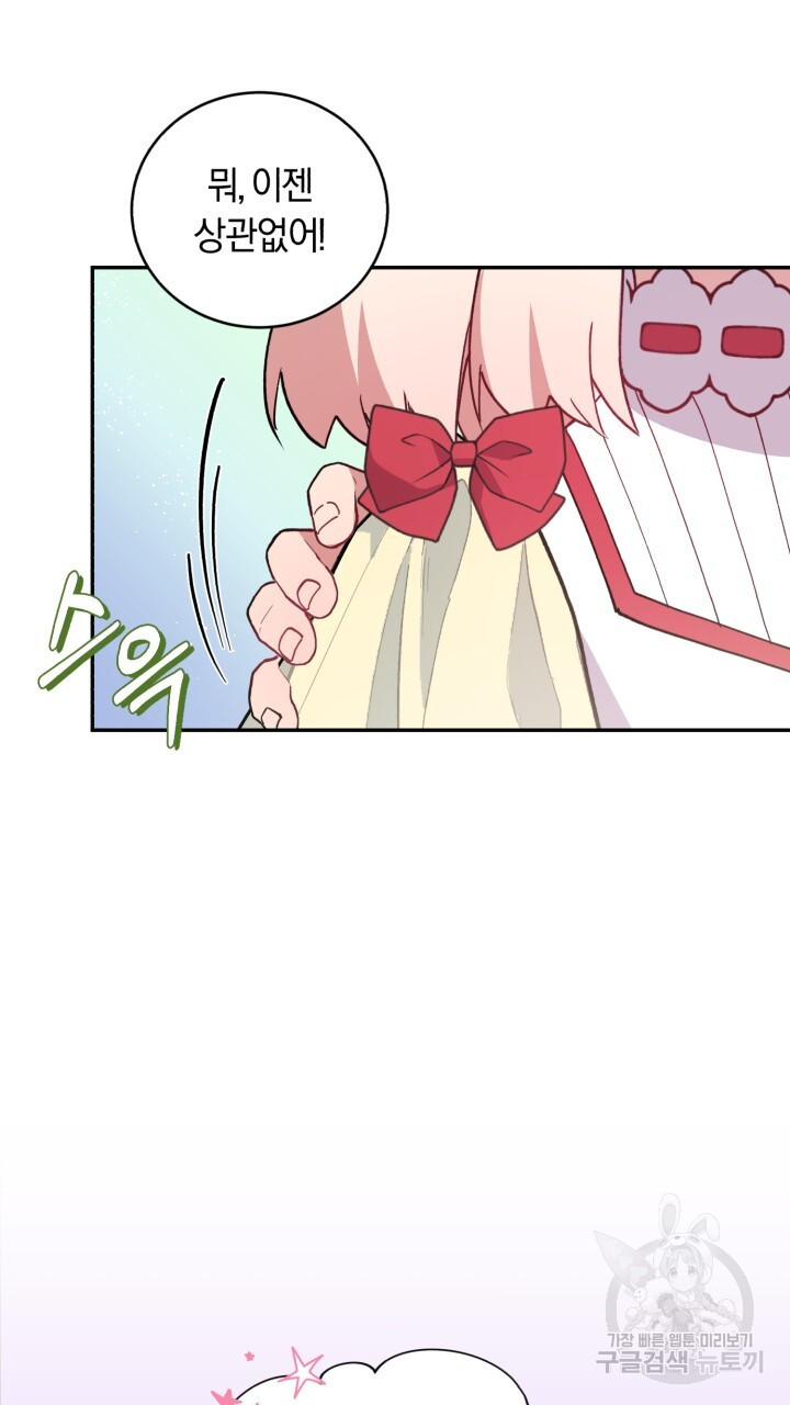 16756473349815cfei4rj83.jpeg